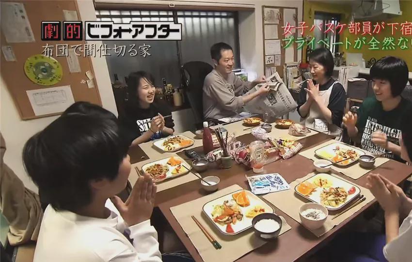 教练|日本五个女生共睡一屋，用棉被当作室内隔断，过着极致蜗居的生活！