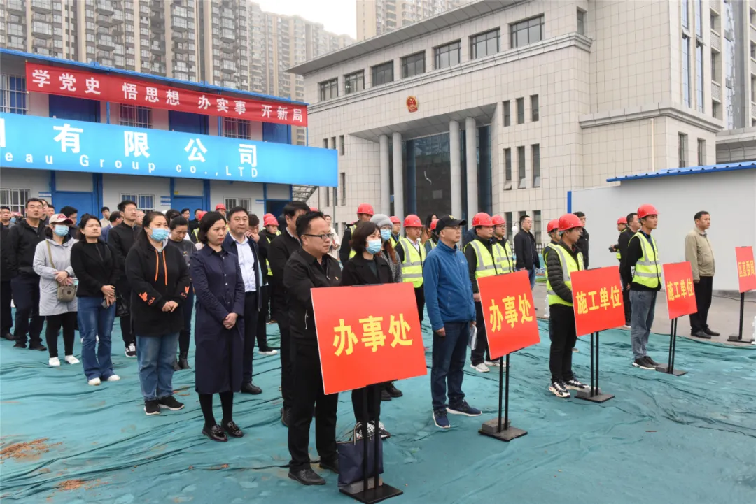  重磅！5个亿建老城酒吧街，还有这几个村拆迁...