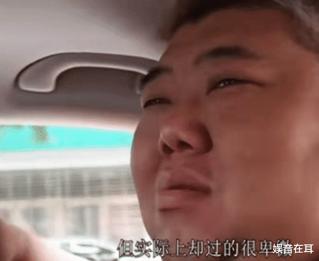 许玮甯|吃播的悲哀！胖猴仔长胖到600斤，被资本抛弃作品全删除