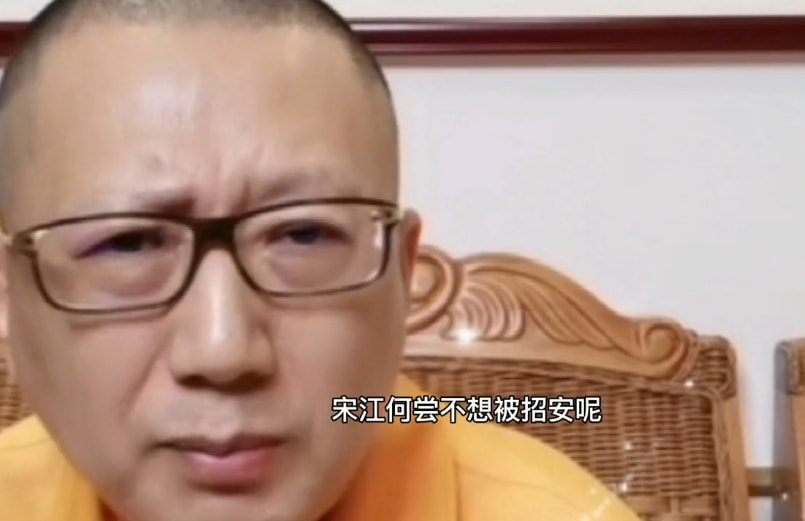 德云社|知情人透露德云社寻求“招安”，有现实可能，也有三大难题