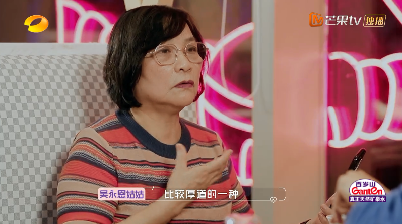 王子文|王子文见吴永恩的家长，承诺婚后减少拍戏，却始终没提儿子豆芽