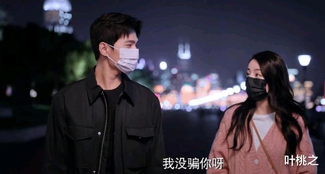 叶桃之|原来真爱一个人，是会犹豫的