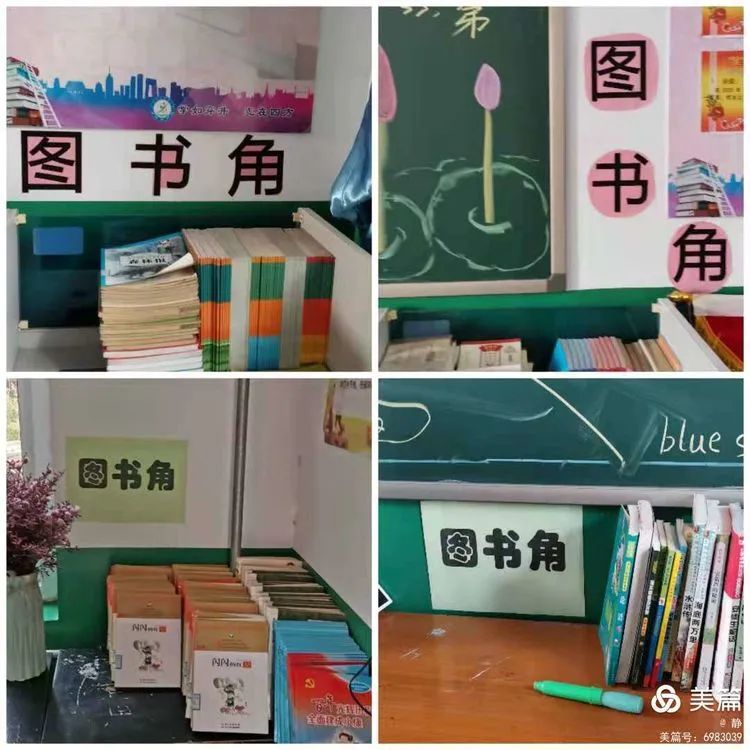 涉县融媒体中心 快来！小编带你感受一下涉县的“书香盛宴”