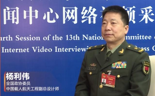 航天|英雄杨利伟濒死26秒返地球背后，是2岁女儿的离世和妻子的离职