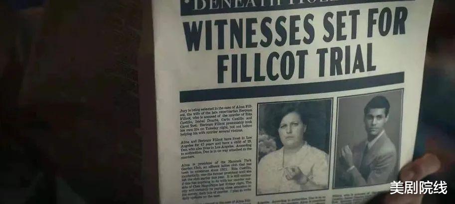 rita|全员杀疯，这部国内当前最火的美剧，咋就不行了？