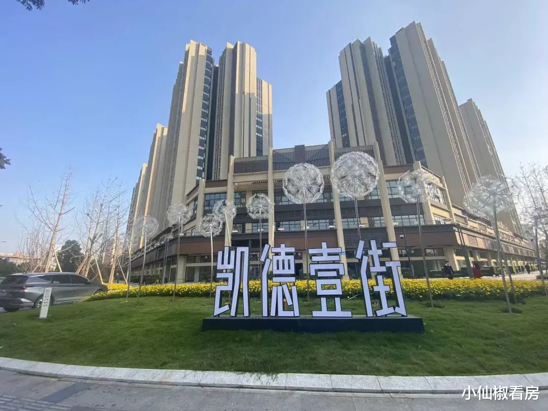 恒大地产|不会吧？还有人不知道怎么挑选商铺？