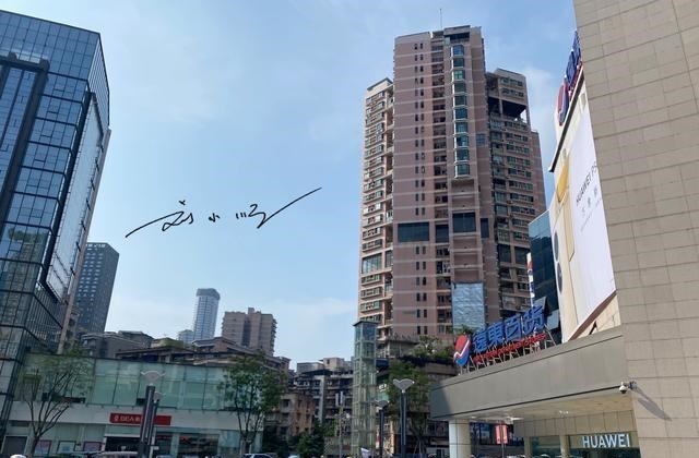 重庆|重庆观音桥有一家“台湾商场”，就在龙湖北城天街，名字非常霸气