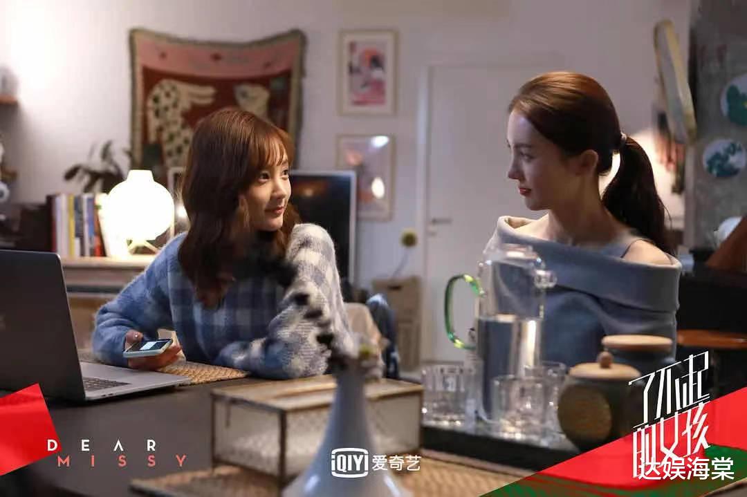 胡冰卿|胡一天两部戏女主，李一桐频上热搜胡冰卿演技被吐槽，差距在哪？