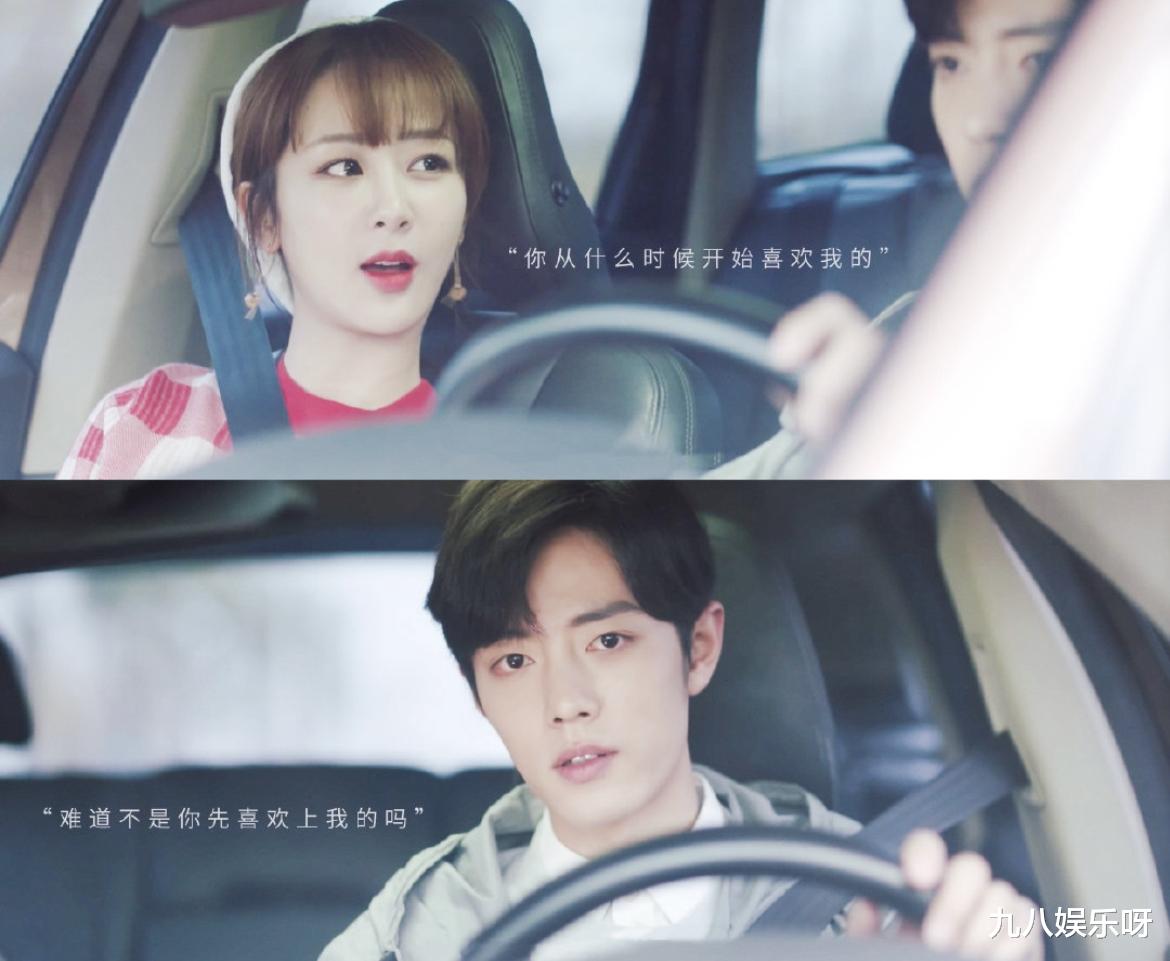 李沁|还在谣传《余生》撤档?官方早就发布实锤,“小飞侠”表示无所谓