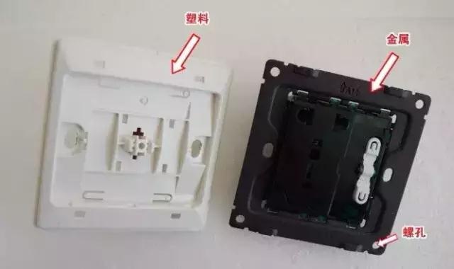 新房装修要注意这些小心机，开关插座数量+布局最全攻略，收藏了