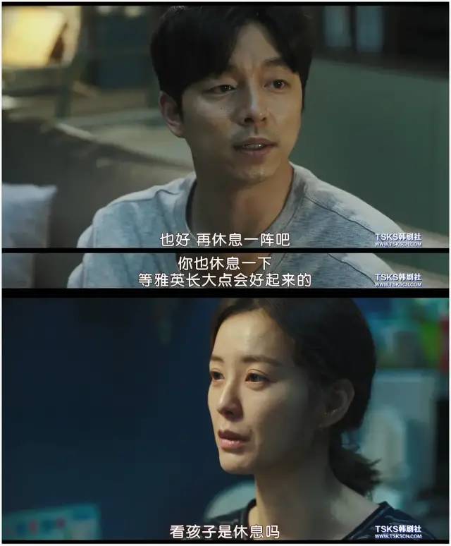 王力宏|王力宏出轨事件里，这个细节吓哭我了