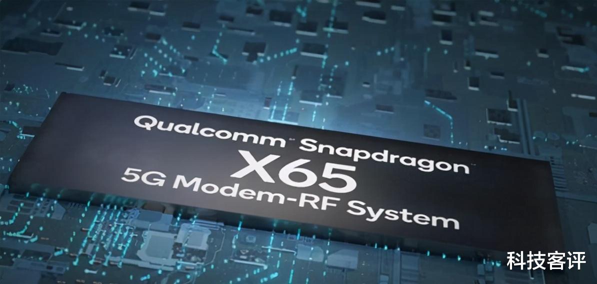 高通骁龙|高通手机业务到底有多强?新骁龙8移动平台强调的这几点很重要
