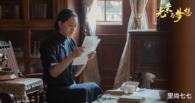 高圆圆|高圆圆新剧形象曝光，剪刘海穿旗袍变民国名媛，却被吐槽美过头