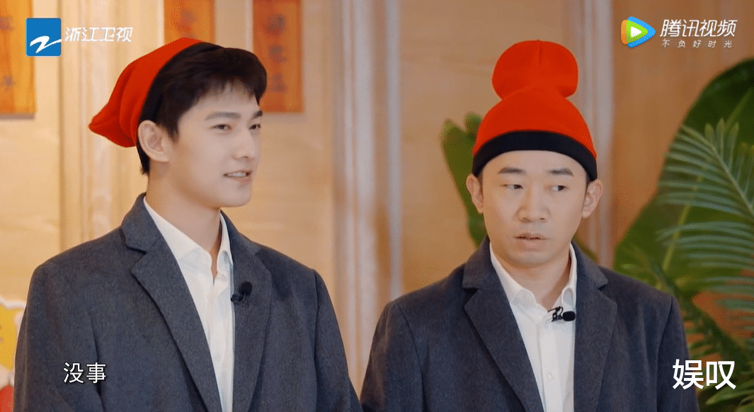 姐姐|《青春环游记3》杨洋放弃表情管理，全程笑到模糊，喜剧效果拉满