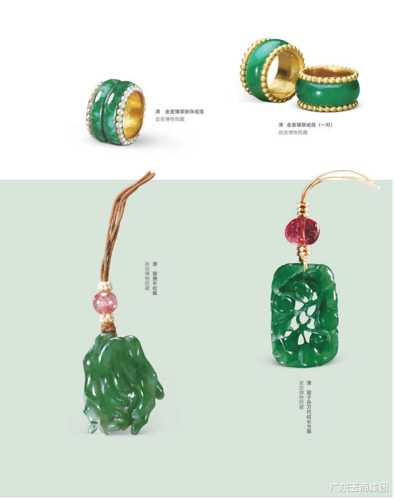 玉雕|翡翠历史深扒！原来竟曾属于中国？