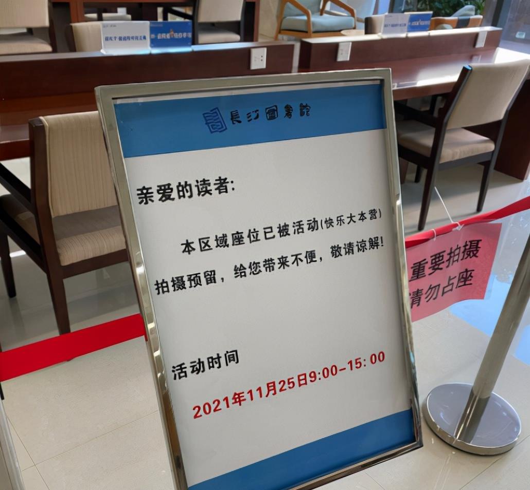 唐嫣|说好的改版,却是永别,《快乐大本营》欠我们一个体面地告别!