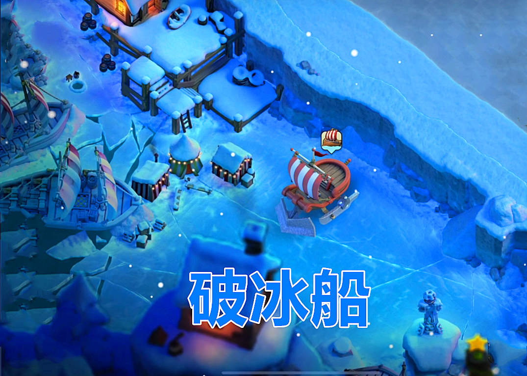 部落冲突|部落冲突：“凛冬雪夜”VS“南瓜墓园”新场景到底值不值得入手？