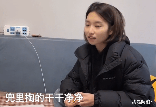 长沙|这不是我要的生活！河南一妻子吐槽婚后买房：钱用光还要租几年房