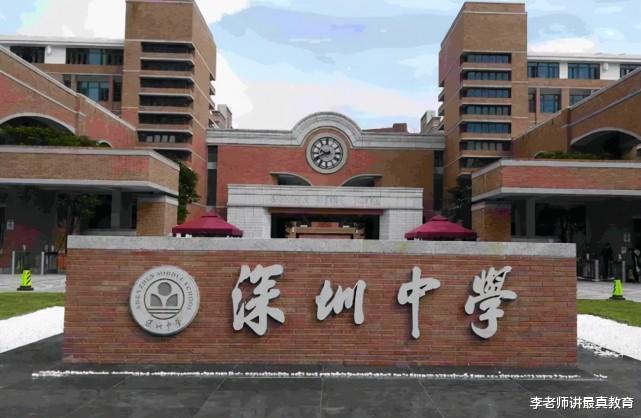 太原|我们要问问自己，真的需要清华北大的博士来中学做老师吗？