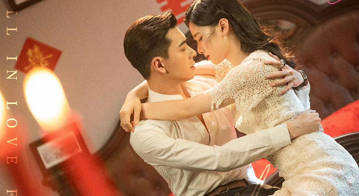 谭玹霖|《一见倾心》收官，本以为谭四下线让人意难平，结果他才是悲剧