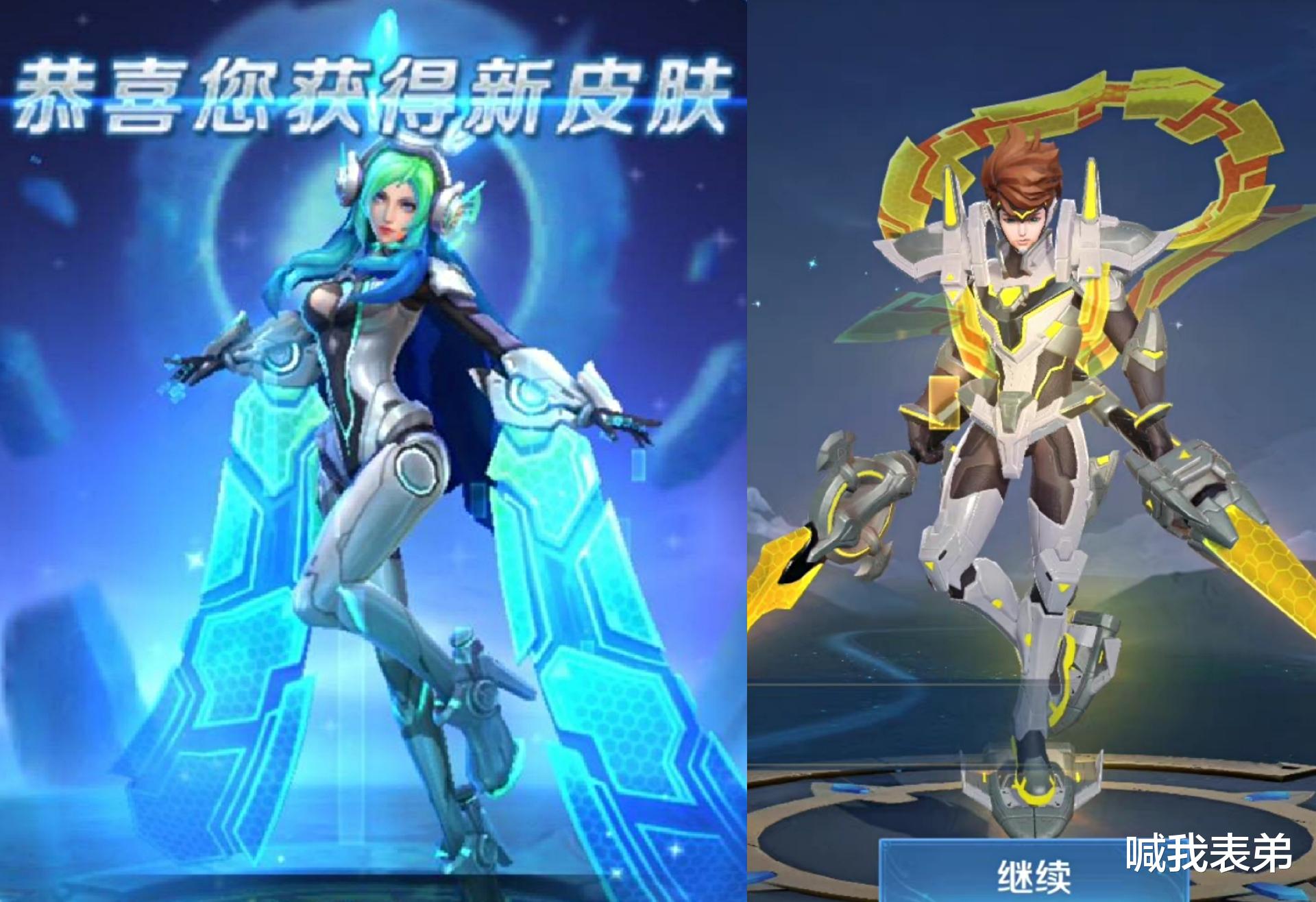 露娜|大乔陵鱼形象公布，逐梦之音即将返场，露娜新皮肤来袭，品质直达传说