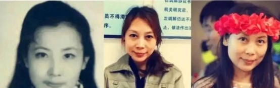  杀死七条人命的“女魔头”，逃亡23年未被发现，最后谁发现了她？