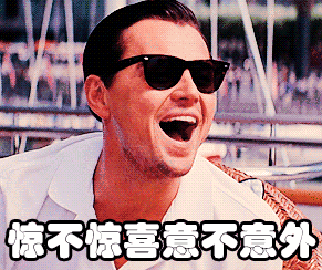 永恒族|6岁就被继父X侵，亲妈和外婆还默许，这位豪门千金也太惨了吧！