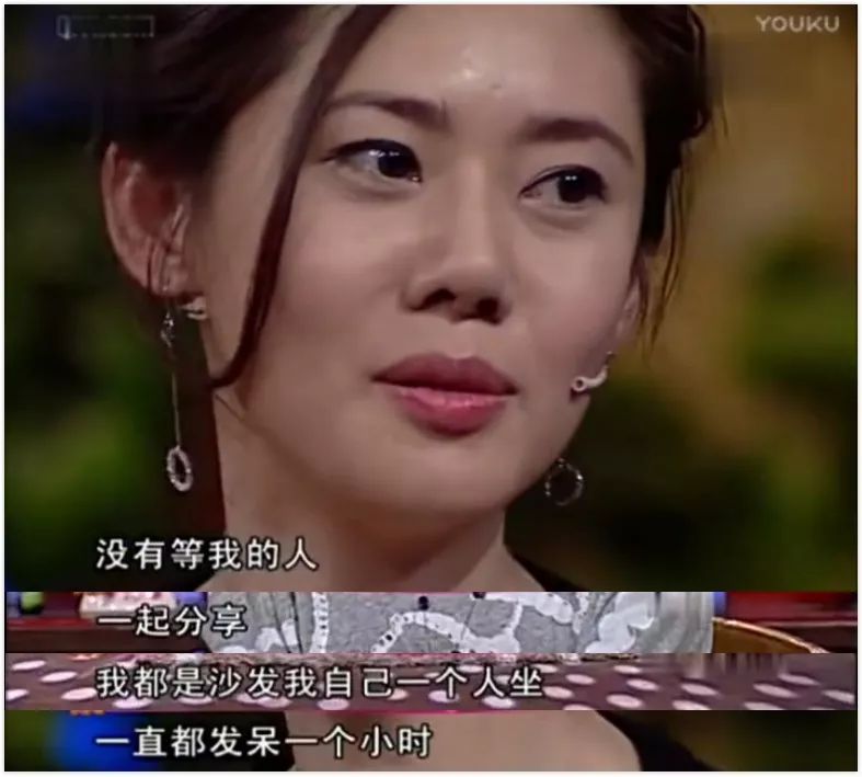 InsDaily|结婚四年就被曝出轨：秋瓷炫和于晓光让人嫉妒的爱情，都是假的？