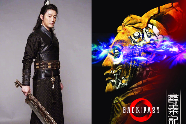 林峰|林峰《倚天屠龙记》重出江湖，张无忌第二春，周芷若支棱起来了