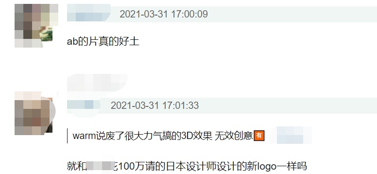 赵丽颖|芭莎礼服夜：倪妮高定被嘲，刘诗诗拼咖位，赵丽颖全身国货完胜