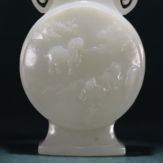 |回流 和田玉三阳开泰双耳抱月瓶