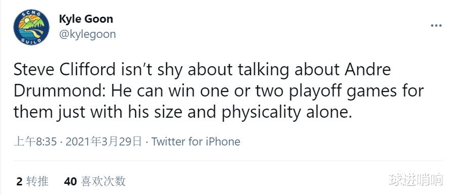 湖人队|恭喜！官宣庄神加盟后，湖人豪取两连胜止血，老詹伤病也迎新进展