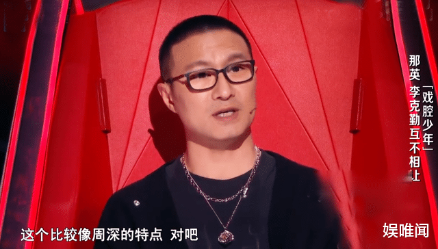 李沁|《好声音2021》两期人气总榜，王靖雯进三甲，“新周深”倒数第一