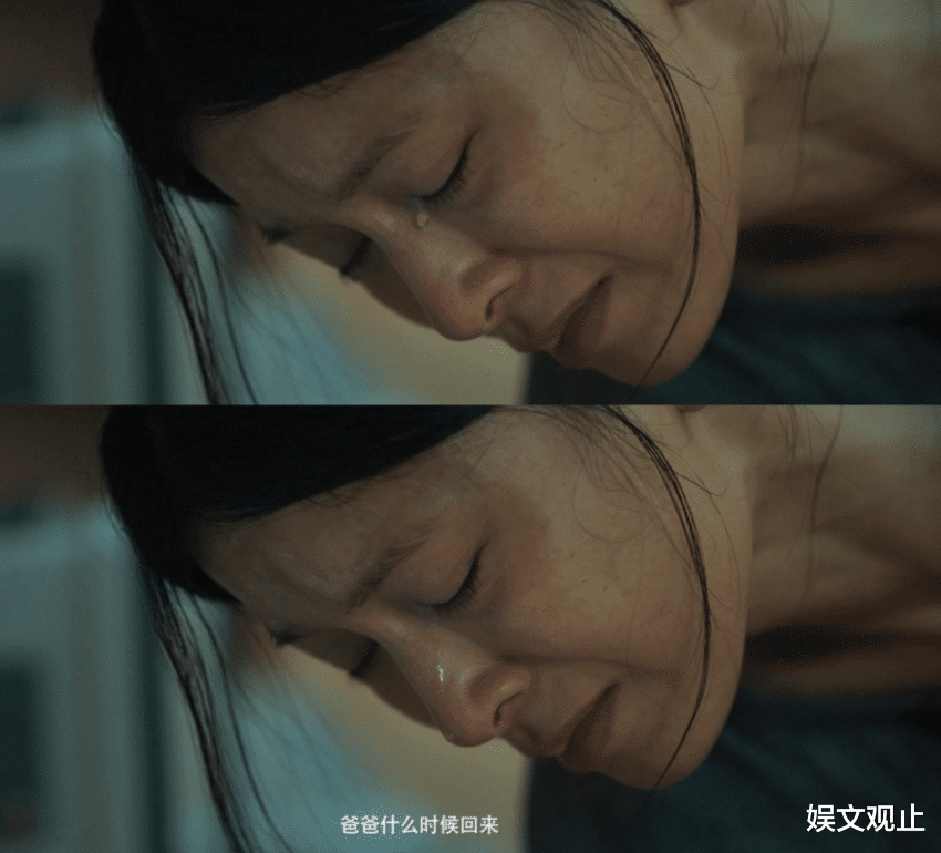 文咏珊|《误杀2》文咏珊全素颜出演，细纹斑点一览无余，观众评价却很高