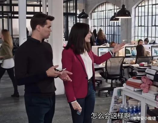 |安妮海瑟薇有多时髦？从实习生到时髦精的穿搭，堪称职场教科书