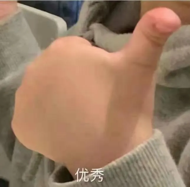 欢乐喜剧人|娱乐圈“在逃欢乐喜剧人”集结,他们能掌控你的笑声?