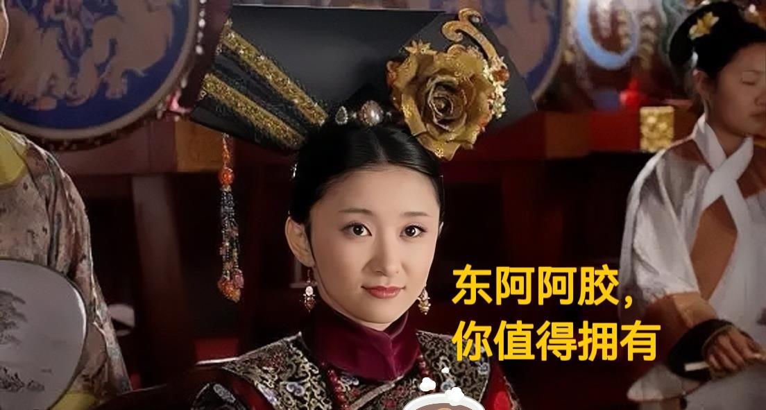 黄景瑜|《甄嬛传》幕后原来有这么多趣事!温大人你藏得可真深!