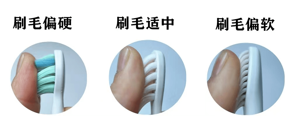 口腔大讲堂|电动牙刷怎么选？口腔师总结5大选购技巧，速速收藏！