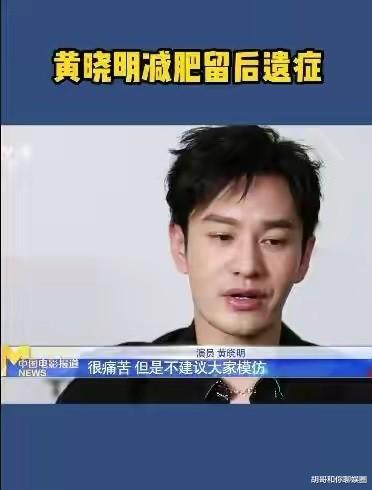 西红柿炒鸡蛋|论减肥之路有多艰辛：尹正吃西红柿炒鸡蛋哭了