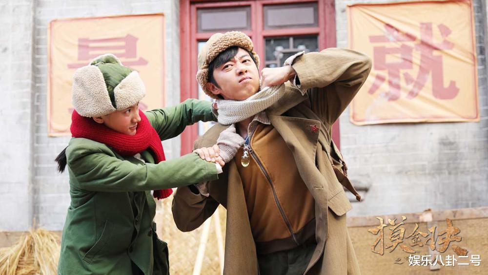 胡八一|一个净会叫，一个瞎捣乱，新版《鬼吹灯》槽点不是一般的多