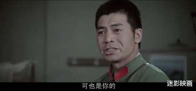 电影|27年前的反特恐怖片，改编自建国初毛人水怪传说，从头反转到结尾