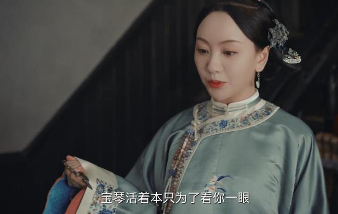 于正|捉奸、抢孩子、死老公......于正剧还是熟悉的馊味儿