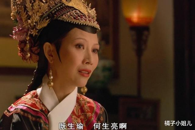 甄嬛传|甄嬛传：为防止嫔妃们怀孕，甄嬛的做法很彻底，比宜修阴损多了