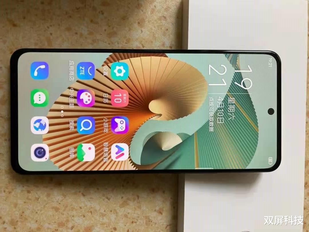 中兴|从3298元跌至2198元,骁龙888+144Hz高刷+双主摄,售价更亲民了