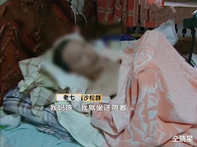 北京市|北京一家10个兄妹想平分拆迁的700万房产，结果老七一人独得700万
