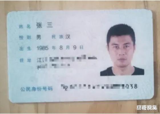|“有什么东西卖真的犯法，卖假的不犯法？”神评也太内涵了吧！哈哈哈哈哈