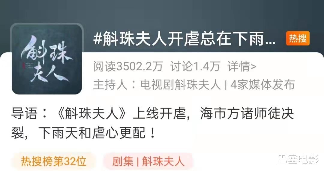 粉色|左手右手慢动作，陈伟霆的脸、杨幂的睫毛，都不如他们的演技尴尬