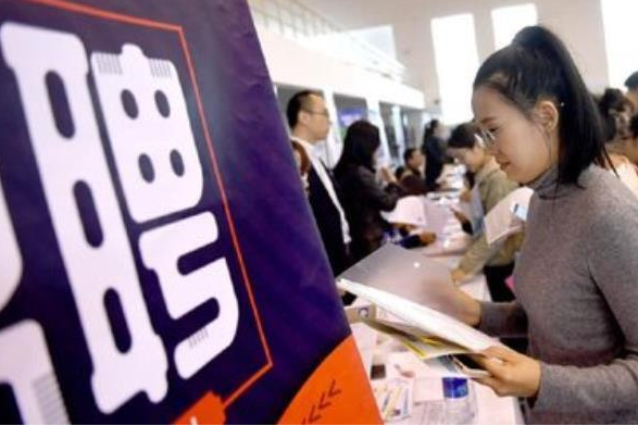 教师|“铁饭碗”职业满意度排行榜出炉,榜首实至名归,了解的人却不多