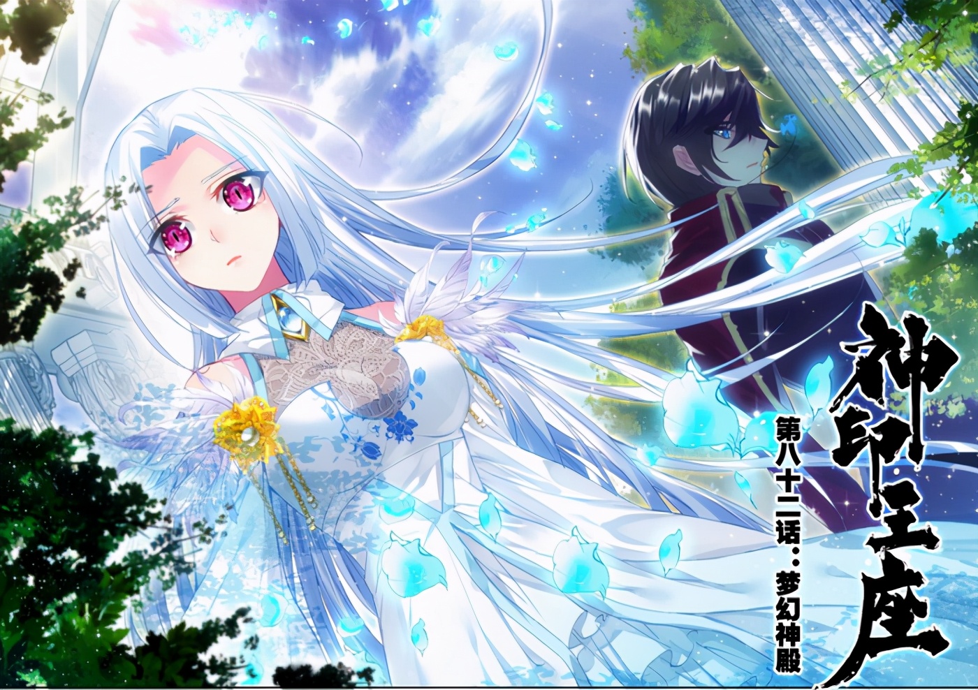 神印王座|唐家三少手中多部作品,《神印王座》人气也不低,为何只专注斗罗