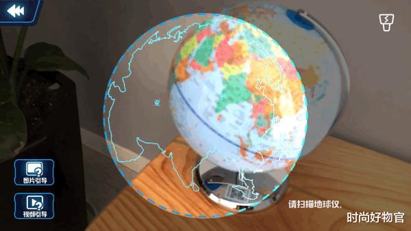 时尚好物官 “人精”曹德旺又有大动作：这项黑科技，让北斗4D又火了